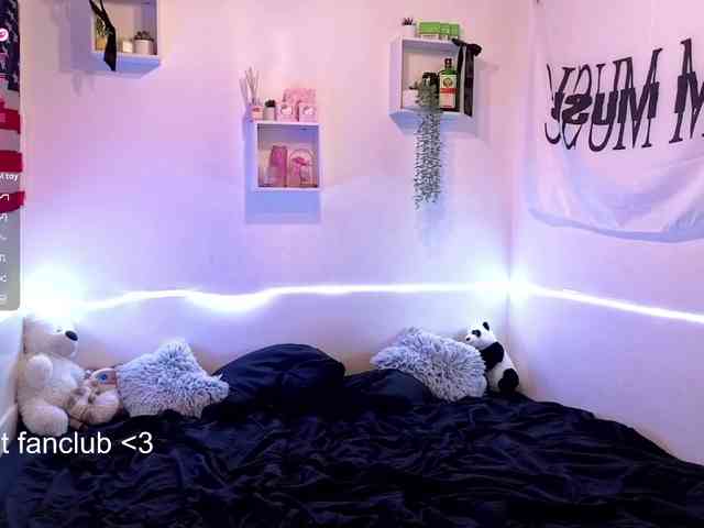 RosemaryTrundle webcam