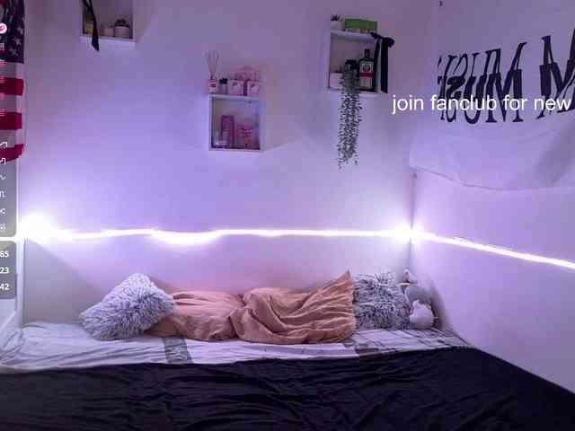 RosemaryTrundle webcam