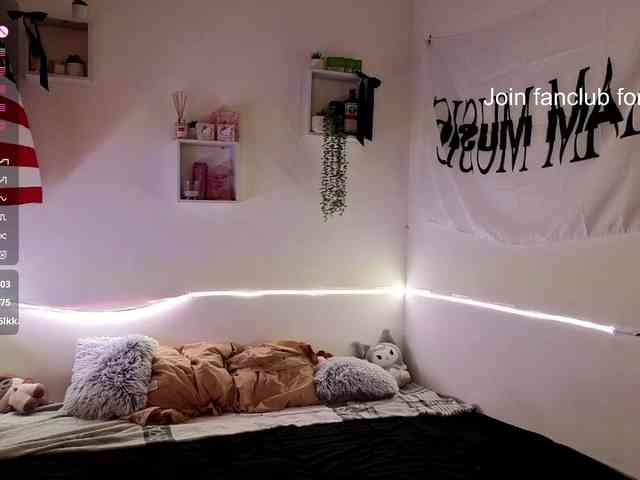 RosemaryTrundle webcam