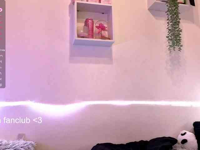RosemaryTrundle webcam