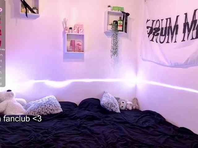 RosemaryTrundle webcam