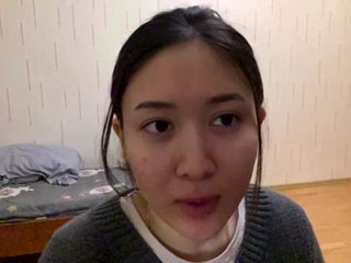 Image capture of ShontaDwane