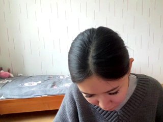 Image capture of ShontaDwane