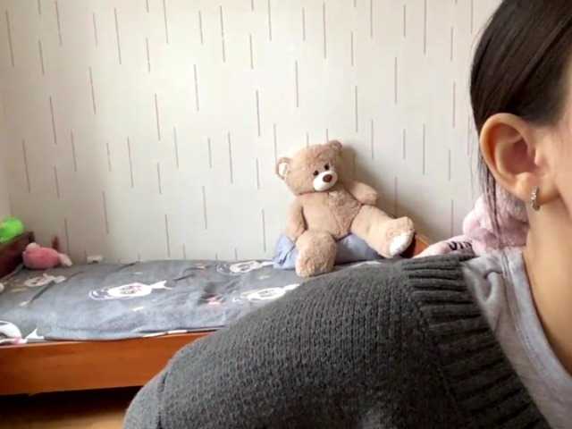 Preview of shontadwane