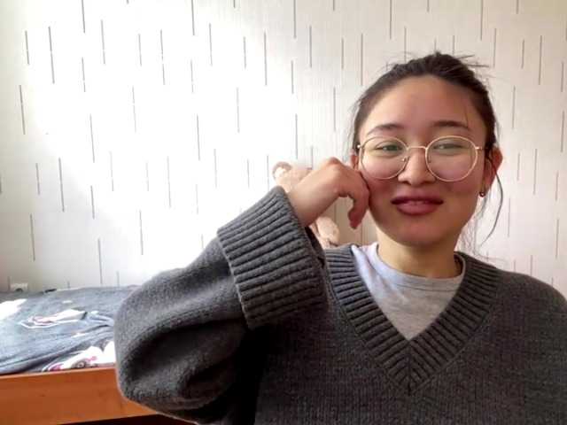 ShontaDwane's BongaCams show and profile