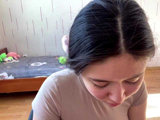 Preview of shontadwane