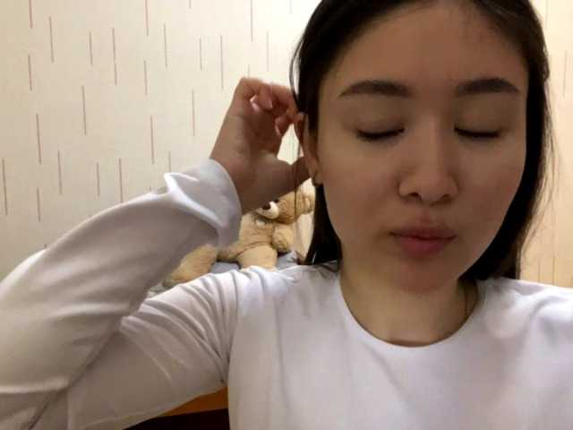 Preview of shontadwane