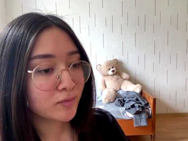 Preview of shontadwane