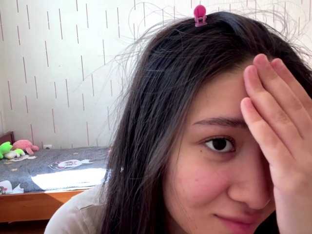 ShontaDwane's BongaCams show and profile