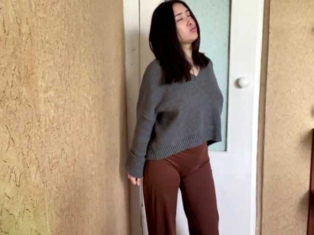 Preview of shontadwane