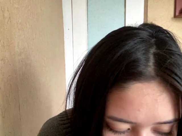 Preview of shontadwane