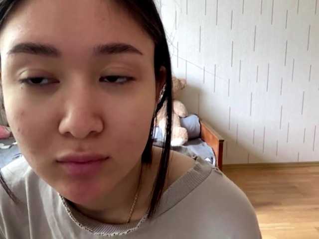 ShontaDwane's BongaCams show and profile