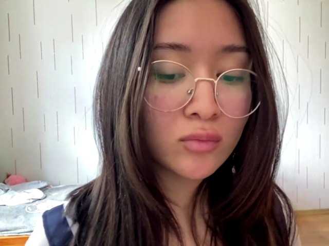  ShontaDwane chat room