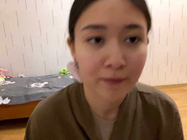 Preview of shontadwane