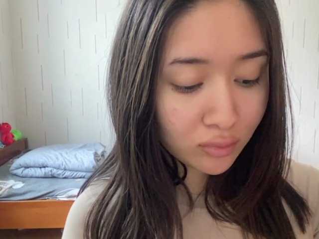 ShontaDwane