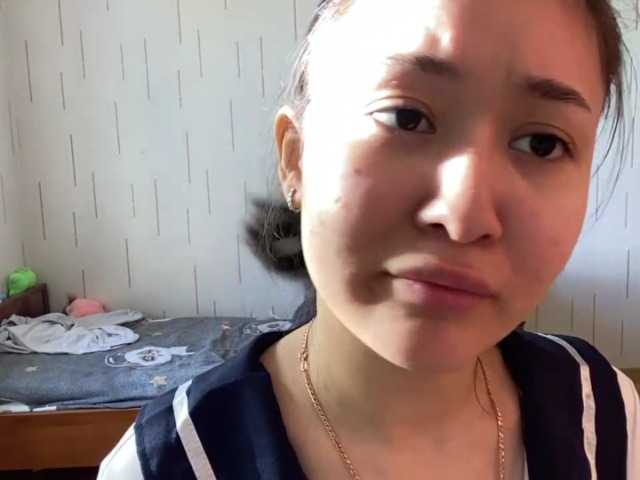  ShontaDwane chat room