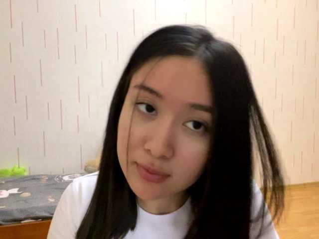 Preview of shontadwane