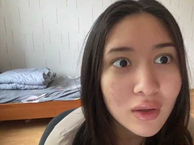 Preview of shontadwane