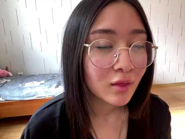 Preview of shontadwane