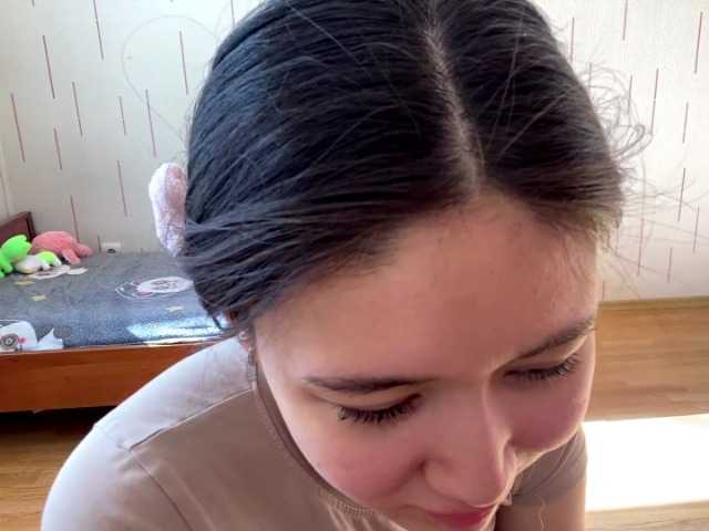 ShontaDwane's BongaCams show and profile