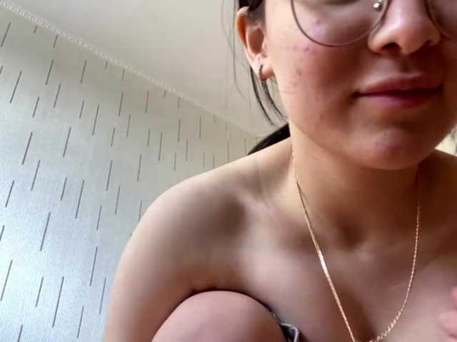  ShontaDwane chat room