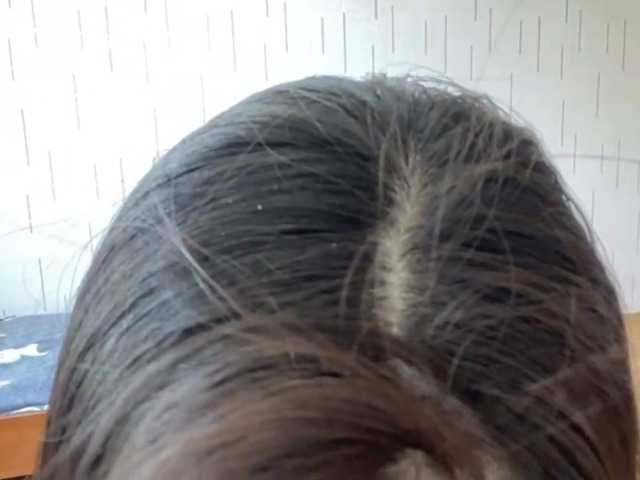 Preview of shontadwane