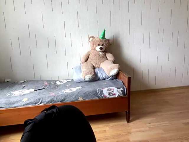 Preview of shontadwane