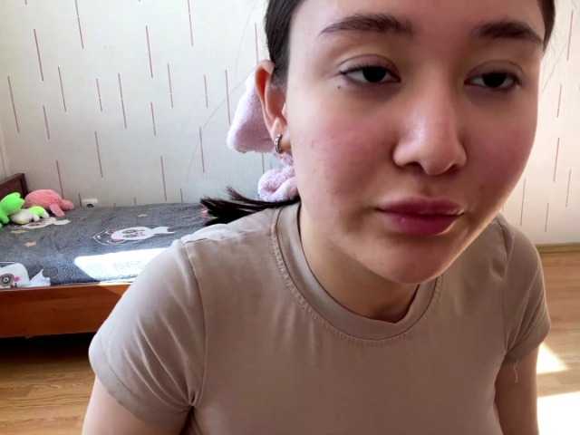 ShontaDwane's BongaCams show and profile