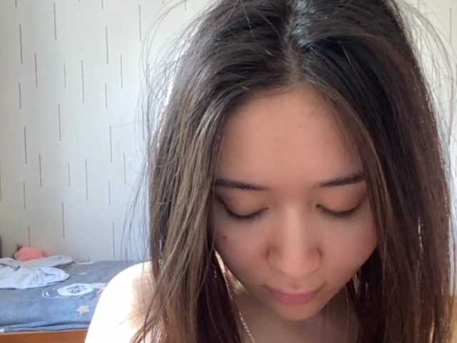 Preview of shontadwane