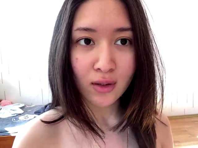 Preview of shontadwane