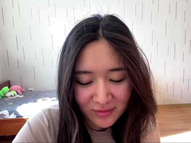 ShontaDwane's BongaCams show and profile