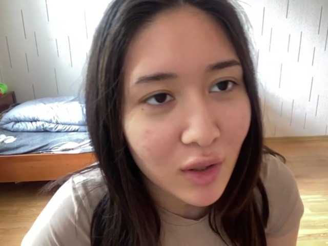 Preview of shontadwane