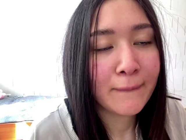 ShontaDwane's BongaCams show and profile