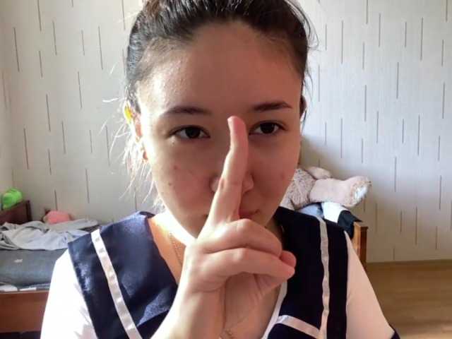  ShontaDwane chat room