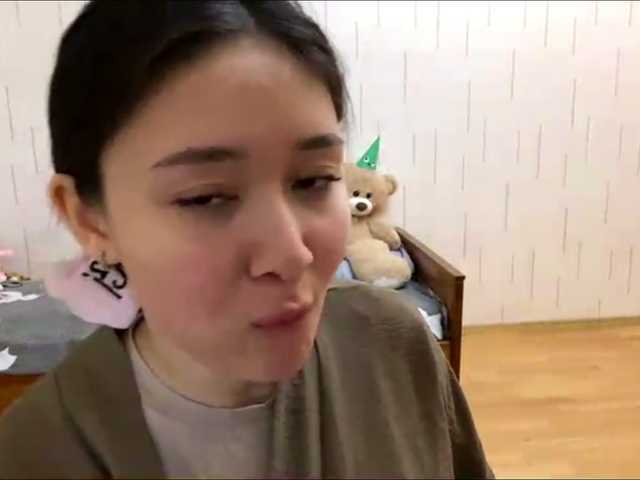  ShontaDwane chat room