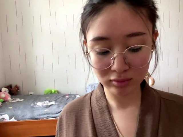 Preview of shontadwane