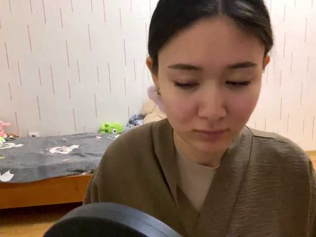 Preview of shontadwane