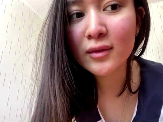 ShontaDwane's BongaCams show and profile