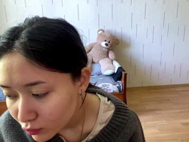 Preview of shontadwane