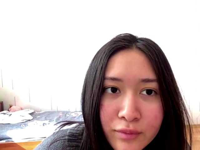 Preview of shontadwane