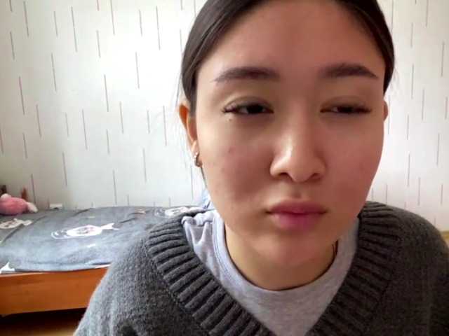 Preview of shontadwane