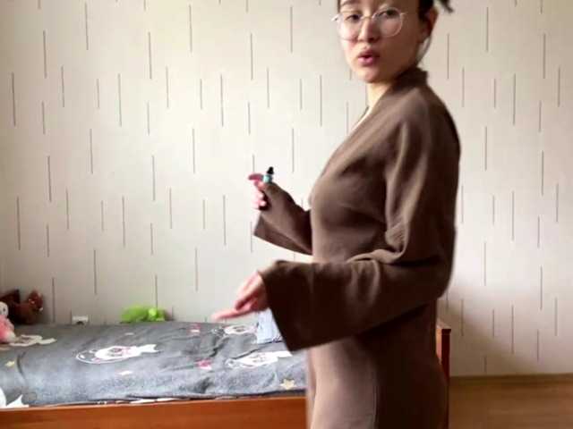 ShontaDwane's BongaCams show and profile