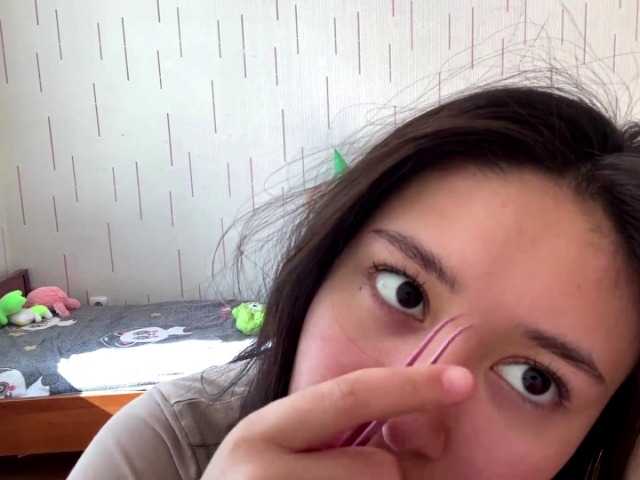 Preview of shontadwane