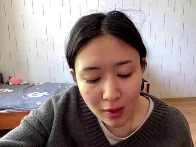 Modèle: ShontaDwane