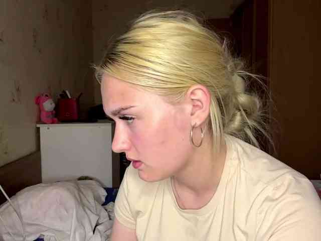 ShontaDwane webcam