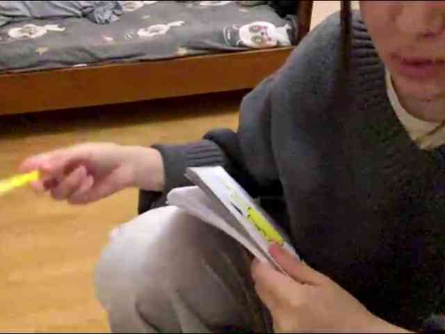 Modèle: ShontaDwane