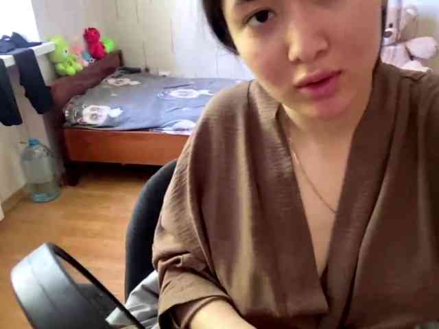 ShontaDwane webcam