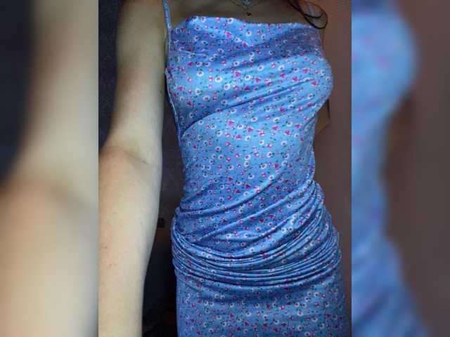 Wallis live webcam show