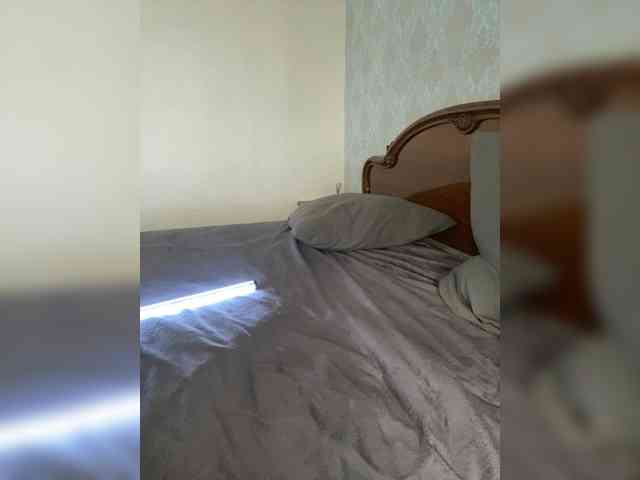 Wallis webcam
