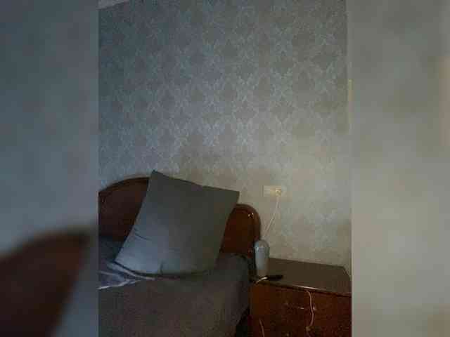 Wallis webcam
